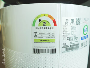 LG 퓨리케어 AS305DWWA 공기청정기 에너지효율등급 및 제품 정보 라벨 클로즈업