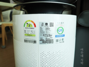 LG 퓨리케어 AS305DWWA 공기청정기의 에너지 효율 등급과 전기요금 정보