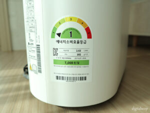 엘지 DQ154MWGA모델이 에너지소비효율등급 1등급 임을 알 수 있는 스티커